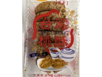 TAIWAN PEACH COOKIES  175.00 GRAM