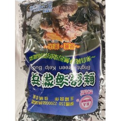 BRIGHT GREEN KELP BUD  130.00 GRAM