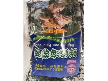 BRIGHT GREEN KELP BUD  130.00 GRAM