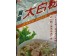 YI FENG POTATO STARCH 400.00 GRAM