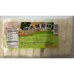 RADISH CAKE 50.00 GRAM