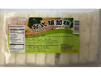 RADISH CAKE 50.00 GRAM