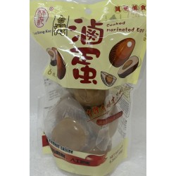 LAM SHENG KEE SOFT BOIEED EAICHON EGGS 168.00 GRAM