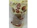 LAM SHENG KEE SOFT BOIEED EAICHON EGGS 168.00 GRAM