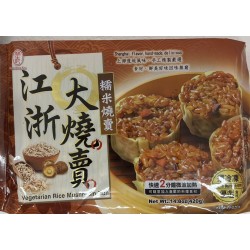 VEGETARIAN RICE MUSHROOM BUN 420.00 GRAM