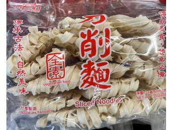 NOODLES HOUSE 600.00 GRAM