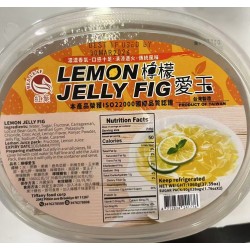 RED LEAF LEMON JELLY FIG 1060.00 GRAM