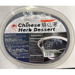 RED LEAF CHINESE HERB DESSERT  1000.00 GRAM