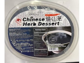 RED LEAF CHINESE HERB DESSERT  1000.00 GRAM