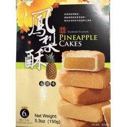 MICS PINEAPPLE CAKE 150.00 GRAM