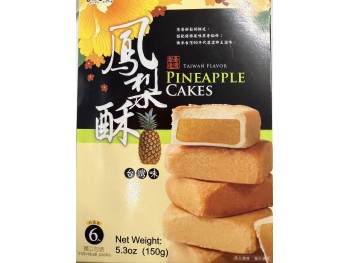 MICS PINEAPPLE CAKE 150.00 GRAM