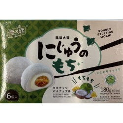YUKI LOVE MOCHI COCONUT FL  6.35 OUNCE