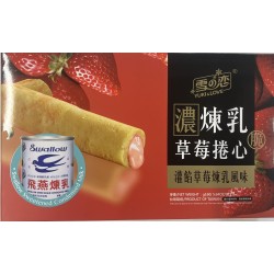 YUKI LOVE STRAWBERRY MILK ROLL  160.00 GRAM