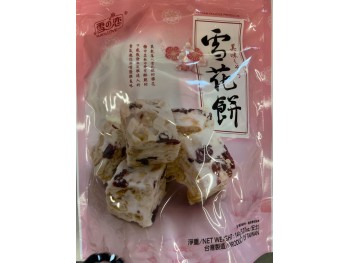 YUKI LOVE GTAINS SNACK 144.00 GRAM