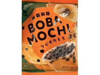 YUKI&LOVE BOBA MOCHI  120.00 GELTABS
