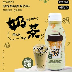 MIZUMI BUBBLE GREEN MIKE TEA 350.00 MILLILITER