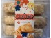 BDD ALMONG PUFF PASTRY  250.00 GRAM
