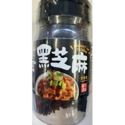 GREENMAX ROASTED BLACK SESAME 150.00 GRAM