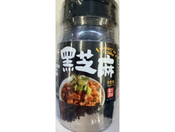 GREENMAX ROASTED BLACK SESAME 150.00 GRAM