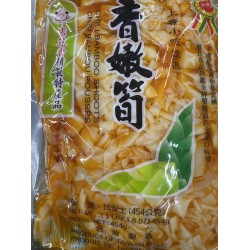 JZX CHILI BAMBOO SHOOTS 16.00 OUNCE