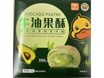 AVOCADO PASTRY 200.00 GRAM