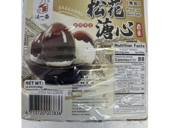 PRESERVED DUCK EGGS  330.00 GRAM