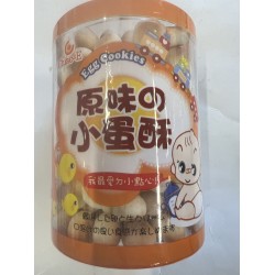 TAIWAN EGG COOKIES 130.00 GRAM