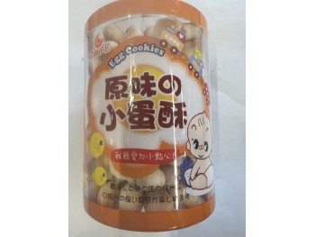 TAIWAN EGG COOKIES 130.00 GRAM