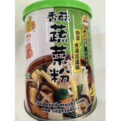 JAGUAR POWDERED MUSHROOM AND VEGETABLES  250.00 GRAM