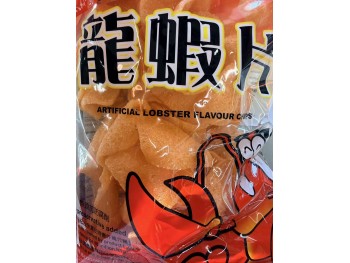 TZX LOBSTER FLA CHIP 150.00 GRAM