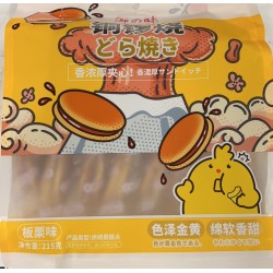 AJI DORAYAKI CHESTNUT FLA 215.00 GRAM