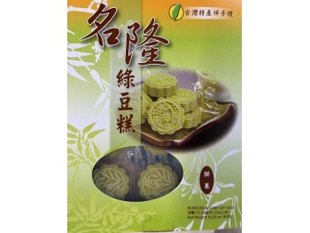 ML MUNG BEAN CAKE GIFT BOX  300.00 GRAM