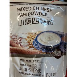 HT CHINESE YAM POWDER/SGR FREE 500.00 GRAM