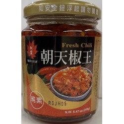 PREMIUM FRESH CHILI 240.00 GRAM