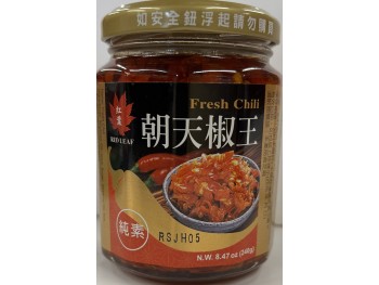 PREMIUM FRESH CHILI 240.00 GRAM