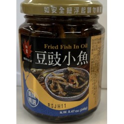 FRIED FISH IN OIL  240.00 GRAM