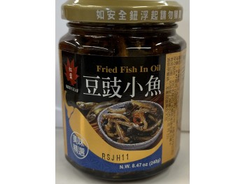 FRIED FISH IN OIL  240.00 GRAM