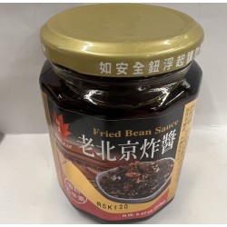 FRIED BEAN SAUCE 240.00 GRAM