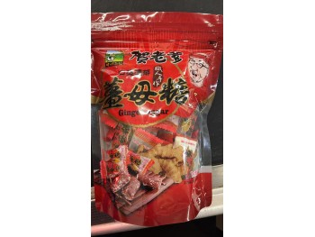 GINGER SUFAR  300.00 GRAM