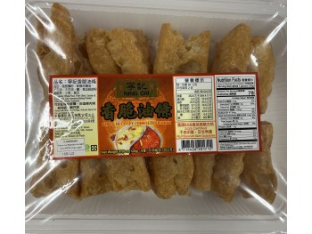 NINGCHI CRISPY CHINESE DONUT  120.00 GRAM