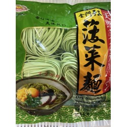 FF SPINACH NOODLE 350.00 GRAM