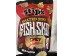 STIPS CHIPS SALTED EGGF FISH SKIN  45.00 GRAM