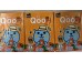 QOO ORANGE JUICE DRINK  6.00 BOTTLE