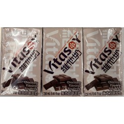 VITASOY CHOCOLATE 6.00 PACKET