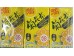 VITA CHRYSANTHEMUM TEA DRINK(LESS SUGAR) 6.00 BOTTLE