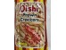 OISHI PRAWN CRACKERS 60.00 GRAM