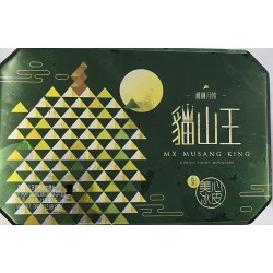 MX SNOWY MUSANG K DURIAN GIFT BOX  60.00 GRAM