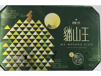 MX SNOWY MUSANG K DURIAN GIFT BOX  60.00 GRAM