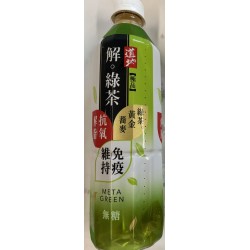 TT SUPREME META GREEN TEA 500.00 MILLILITER