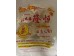 HANGLOONG FRIED COKNGER PIKE MAW 3.50 OUNCE